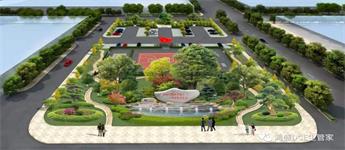 氣勢如“鴻”，“盛”世新聲 ——集團******推行早宣文化活動